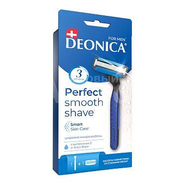 Станок для бритья Deonica For Men 3 лезвия, мужской, 1 шт