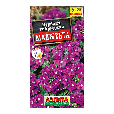 Семена цветов АЭЛИТА Вербена Маджента, цп, 10 шт