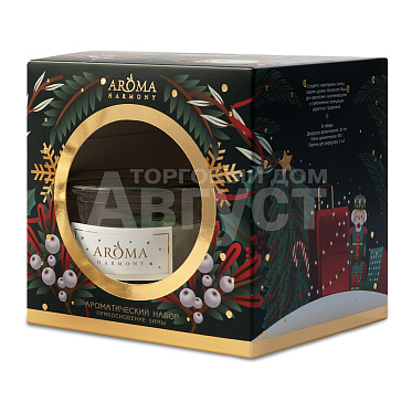 Набор подарочный Aroma Harmony Прикосновение зимы (диффузор 30 мл +свеча)