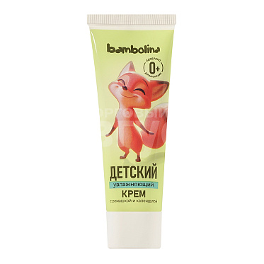 Крем детский Bambolina увлажняющий, Лисичка, 40 мл
