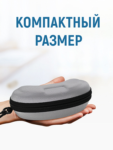 Футляр для очков FO-12 мужских и женских, овальный цвет серый