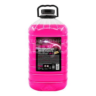 Жидкость незамерзающая Grass стеклоомывателя AntiFrost, –30 °С, 4 л