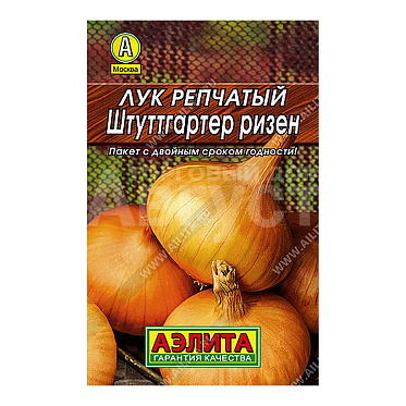 Семена АЭЛИТА лук репчатый Штуттгартер ризен, цп, 1 г
