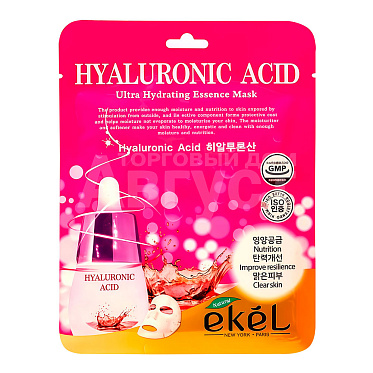 Маска для лица Ekel HYALURONIC ACID Ultra Hydrating Essence Mask тканевая, с гиалуроновой кислотой, 25 мл