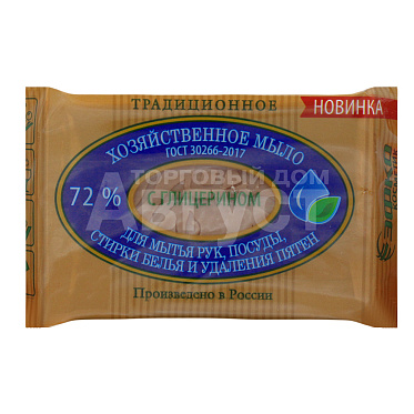 Мыло хозяйственное Эфко с глицерином 72%, 150 г