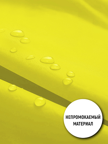 Дождевик на кнопках с капюшоном из материала EVA, цвет желтый