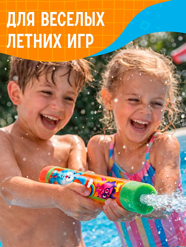 Пистолет 5599852 водный, Помпа, Смешарики, 150мл, 30 см