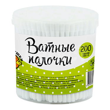 Ватные палочки Ладушки из гибкого пластика в банке, 200 шт