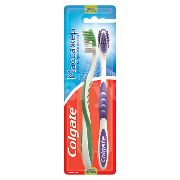 Зубная щетка Colgate 1+1 Massager средней жесткости щетина