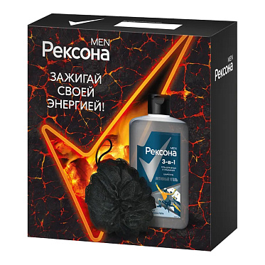 Набор Rexona Активный уголь (Гель для душа 480 мл + мочалка), мужской