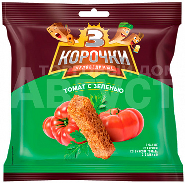 Сухарики 3 корочки ржаные со вкусом томат с зеленью, 40 г