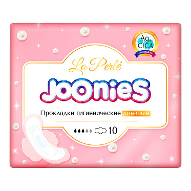 Прокладки гигиенические JOONIES LA PERLE дневные, с крылышками, 10 шт