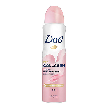 Дезодорант женский Дав Pro Collagen, аэрозоль, 150 мл