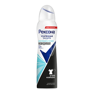 Дезодорант-антиперспирант женский Rexona Невидимая защита Прозрачный Кристалл, спрей, 150 мл