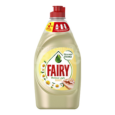 Средство для мытья посуды Fairy ромашка и витамин Е, 450 мл
