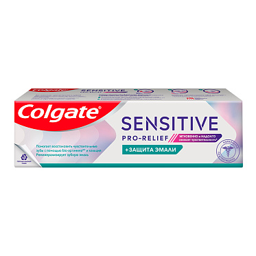 Зубная паста Colgate Sensitive Pro-Relief для чувствительных зубов, 75 мл