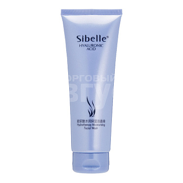 Пенка для умывания Sibelle Hyaluronic Acid с гиалуроновой кислотой, увлажняющая, 120 г