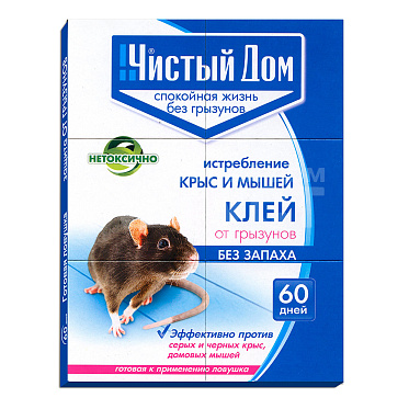 Родентицид Чистый Дом клеевая ловушка от крыс и мышей, 40 г