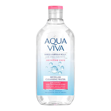 Мицеллярная вода Agua Viva для сухой и чувствительной кожи, 300 мл