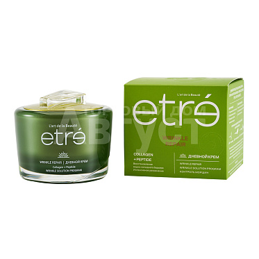 Крем для лица Etre Wrinkle Control дневной WRINKLE REPAIR, 50 мл