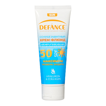 Крем для загара Defance для лица и зоны декольте с гиалуроном и коллагеном SPF50, 75 мл