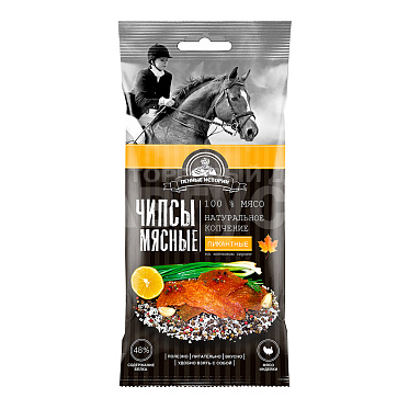 Чипсы Пенные истории мясные, Чипсы из индейки с/к Пикантные, 35 г