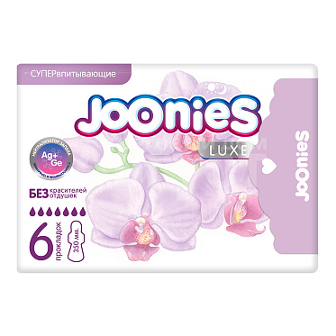 Прокладки гигиенические JOONIES LUXE ночные, супер впитывающие, с серебром,с крылышками, 6 шт