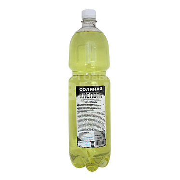 Кислота соляная 1,5л