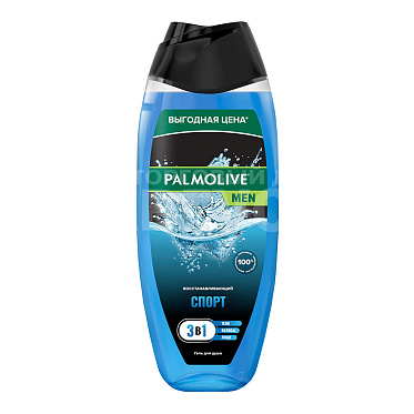 Гель для душа Palmolive Men 3 в 1 Спорт, восстанавливающий, мужской, 500 мл