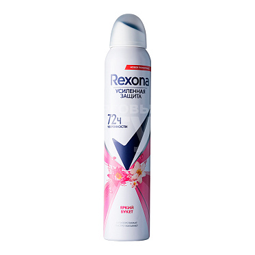 Дезодорант-антиперспирант женский Rexona Яркий Букет, спрей, 200 мл