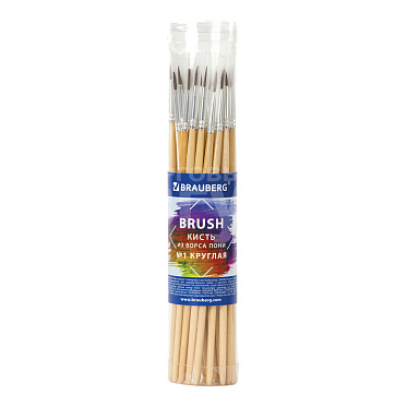 Кисти для рисования Brauberg 200840 пони, круглая № 1, 1 шт