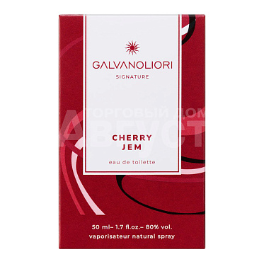 Туалетная вода Galvanoliori Signature Cherry Jem, аромат-сладость, женская, 50 мл