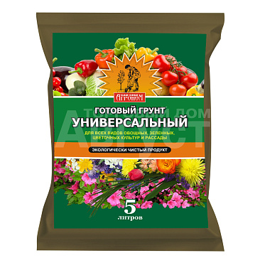 Грунт Сам себе агроном универсальный, 5 л