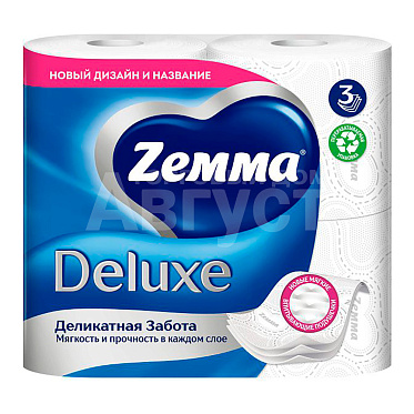 Бумага туалетная Zemma Deluxe трехслойная, белый, 4 шт