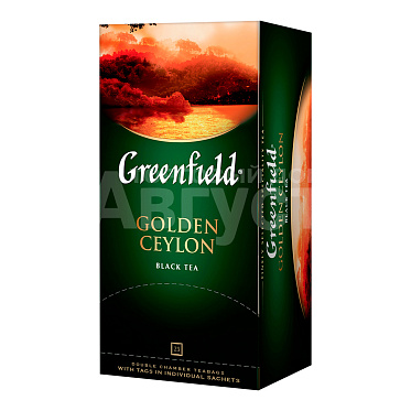 Чай черный крупнолистовой Greenfield Голден Цейлон 25 пакетиков