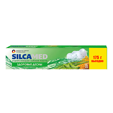 Зубная паста SILCAMED Здоровые десны, укрепляющая, 175 г
