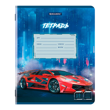 Тетрадь Brauberg 107298 18 листов, клетка, Машины, 18 листов