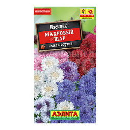 Семена цветов АЭЛИТА Василек Махровый шар, микс, цп, 0,5 г