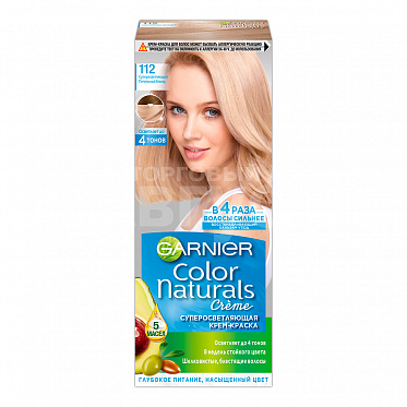 Краска для волос Garnier Color Naturals суперосветляющая тон 112, пепельный блонд