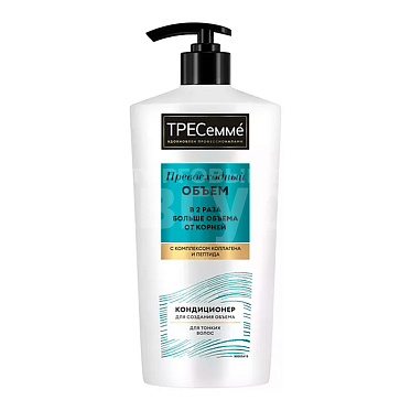 Кондиционер для волос Tresemme Beauty-full Volume создание объема, 650 мл