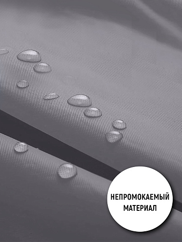 Дождевик на кнопках с капюшоном из материала EVA, цвет серый