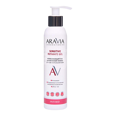 Гель для интимной гигиены ARAVIA Sensitive Intimate Gel Успокаивающий для чувствительной кожи, 200 мл