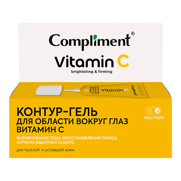 Крем для контура глаз Compliment Витамин С, 25 мл