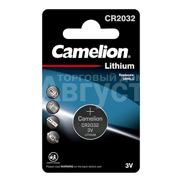 Батарейка Camelion CR2032 BL1, литиевая, блистер, 1 шт