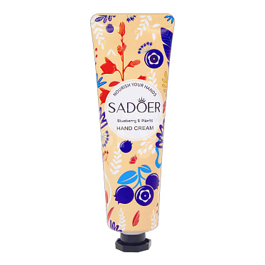 Крем для рук Sadoer с экстрактом голубики, 30 г
