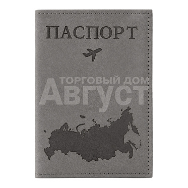 Обложка OD-01 для паспорта