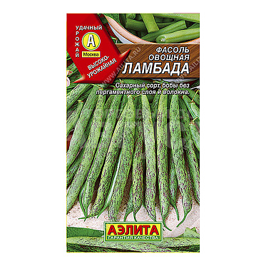 Семена АЭЛИТА фасоль овощная Ламбада цп, 5 г