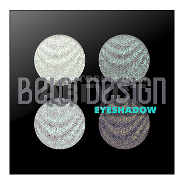 Тени для век Belor Design Delicate 4-х цветные, серые, тон 45