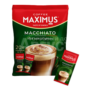 Кофе Maximus напиток кофейный, растворимый, Макиато, 25 г