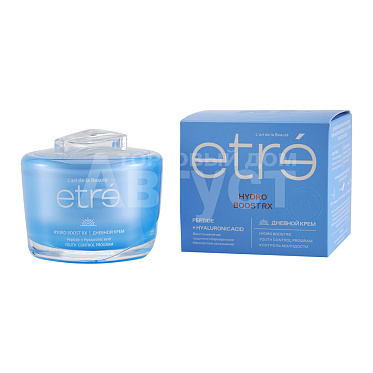 Крем для лица Etre Youth Control дневной HYDRO BOOST RX, 50 мл
